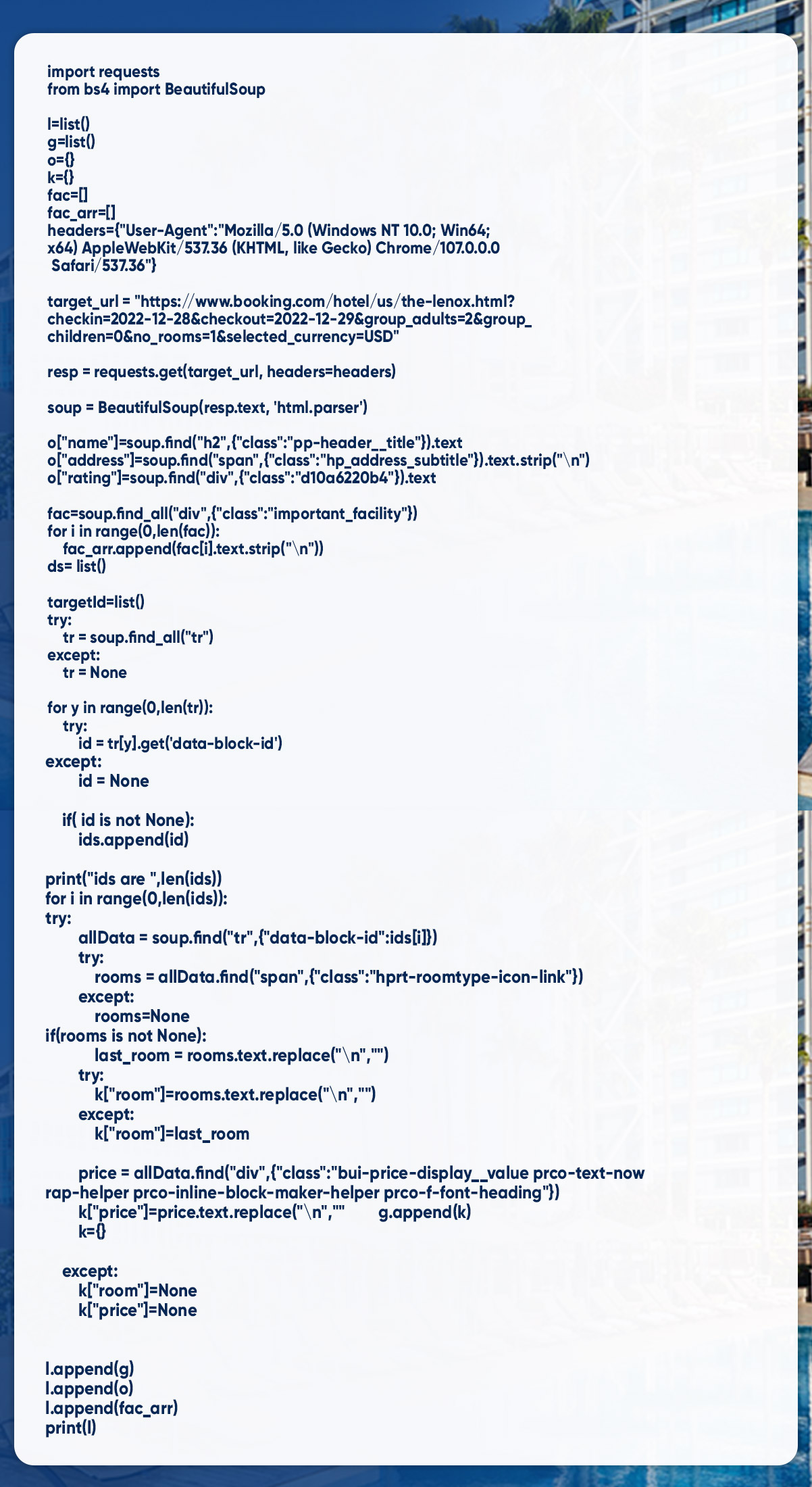 Entire-Code